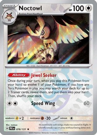 Noctowl (Master Ball Pattern) 078/131  - Holofoil SV Prismatic Evolutions