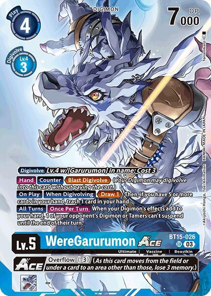WereGarurumon ACE [BT15-026] (Omnimon Binder Set) [Exceed Apocalypse]