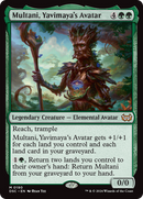 Multani, Yavimaya's Avatar (DSC-190)  - Duskmourn: House of Horror Commander