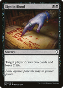 Sign in Blood (CM2-077)  - Commander Anthology Volume II