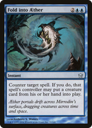 Fold into Aether (5DN-031)  - Fifth Dawn