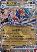 Greninja ex (GameStop Metal Card) 106  Miscellaneous Cards & Products - Double Rare
