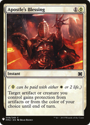 Apostle's Blessing (LIST-MM2-8)  - The List