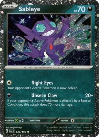 Sableye (Cosmos Holo) 136/193  - Holofoil SV02 Paldea Evolved - Rare
