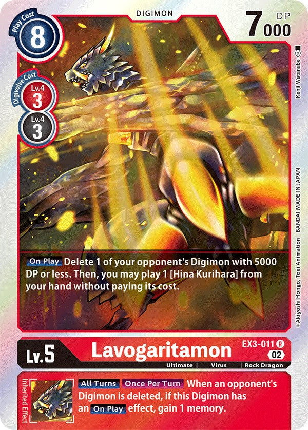 Lavogaritamon [EX3-011] [Draconic Roar]