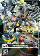 Kokuwamon (2025 Regionals Champion) (BT8-059) - New Awakening Foil