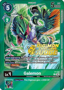 Galemon (Judge Pack 2025 Wave 1) (P-132) - Digimon Promotion Cards Foil