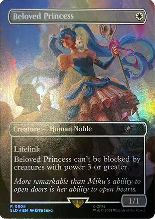 Beloved Princess (Rainbow Foil) (SLD-804)  Foil - Secret Lair Drop Series