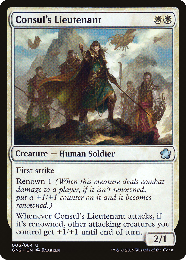 Consul's Lieutenant (GN2-006)  - Game Night 2019