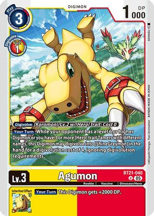 Agumon - BT21-040 (BT21-040) - World Convergence