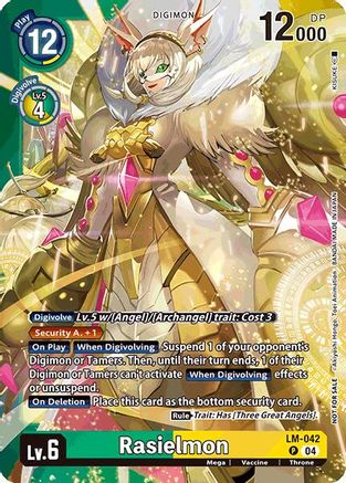 Rasielmon (Limited Card Pack) (LM-042) - World Convergence Foil