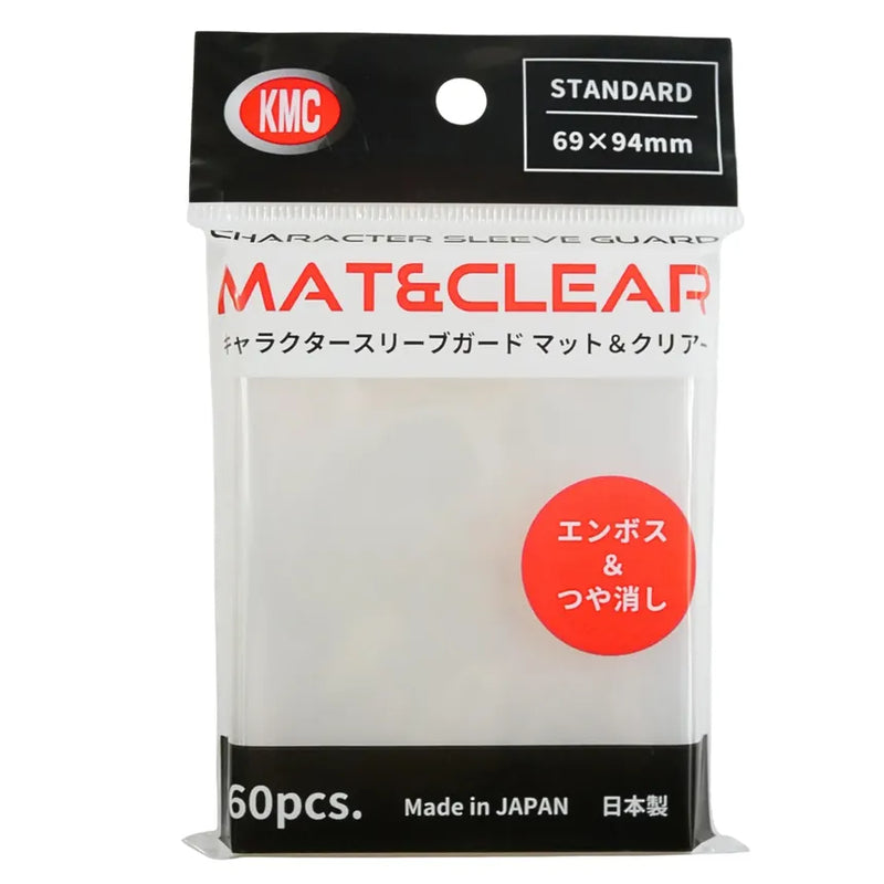 KMC Character Guard Clear Matte Outer Sleeves (60ct)