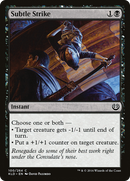 Subtle Strike (KLD-100)  Foil - Kaladesh