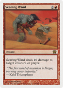Searing Wind (8ED-218) - Eighth Edition