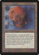 Illusionary Mask (LEB-)  - Limited Edition Beta