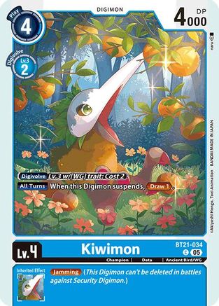 Kiwimon [BT21-034] [World Convergence]