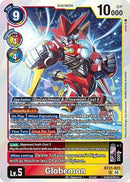 Globemon (BT21-023) - World Convergence Foil