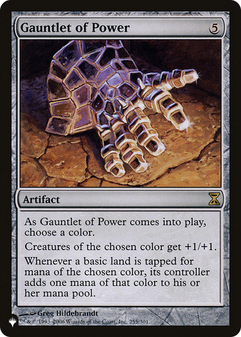 Gauntlet of Power (LIST-255/301)  - The List