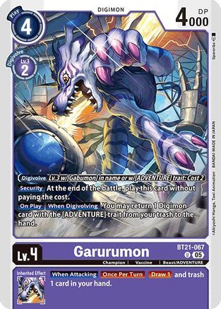 Garurumon (BT21-067) - World Convergence