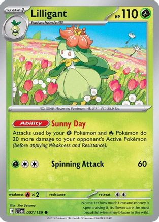 Lilligant 007/159 - Reverse Holofoil SV09 Journey Together