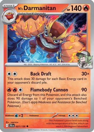 N's Darmanitan 027/159 - Reverse Holofoil SV09 Journey Together