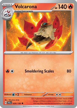 Volcarona 029/159 - Reverse Holofoil SV09 Journey Together