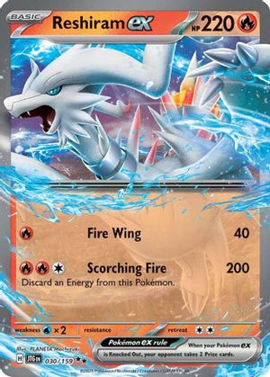Reshiram ex (030/159) [Stamped] [Scarlet & Violet: Journey Together]