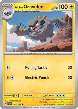 Alolan Graveler 045/159 - Reverse Holofoil SV09 Journey Together