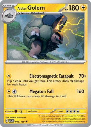 Alolan Golem 046/159  SV09 Journey Together