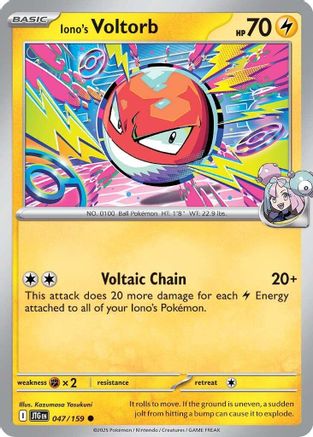 Iono's Voltorb 047/159 - Reverse Holofoil SV09 Journey Together