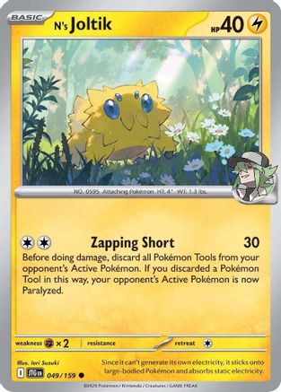 N's Joltik 049/159 - Reverse Holofoil SV09 Journey Together
