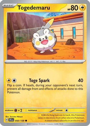 Togedemaru 050/159 - Reverse Holofoil SV09 Journey Together