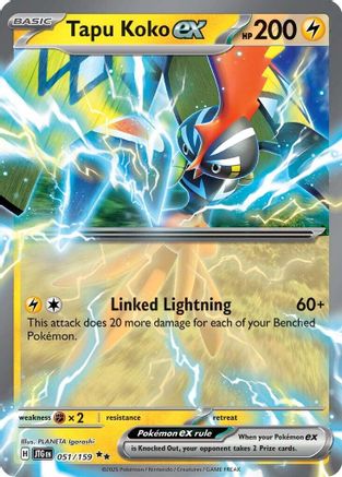 Tapu Koko ex 051/159 - Holofoil SV09 Journey Together