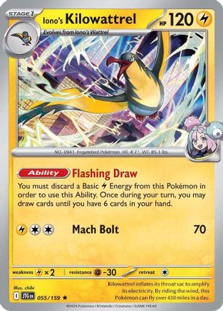 Iono's Kilowattrel 055/159 - Reverse Holofoil SV09 Journey Together