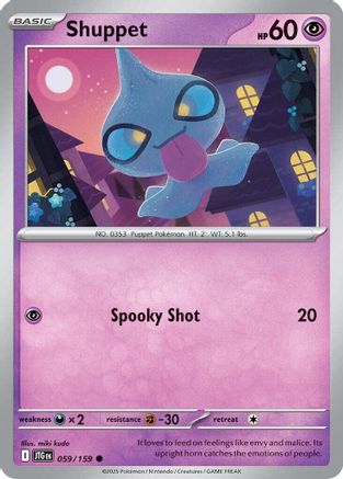 Shuppet 059/159 - Reverse Holofoil SV09 Journey Together