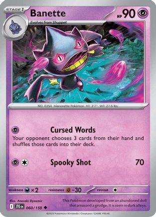 Banette 060/159 - Reverse Holofoil SV09 Journey Together
