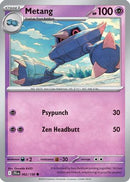 Metang (062/159) [Scarlet & Violet: Journey Together]