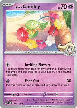 Lillie's Comfey 068/159  SV09 Journey Together