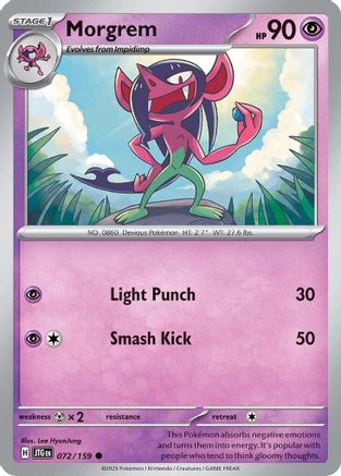Morgrem 072/159 - Reverse Holofoil SV09 Journey Together