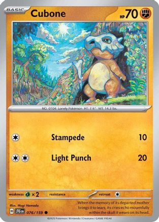 Cubone 076/159 - Reverse Holofoil SV09 Journey Together
