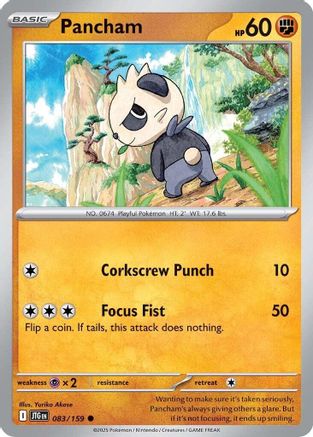 Pancham 083/159 - Reverse Holofoil SV09 Journey Together