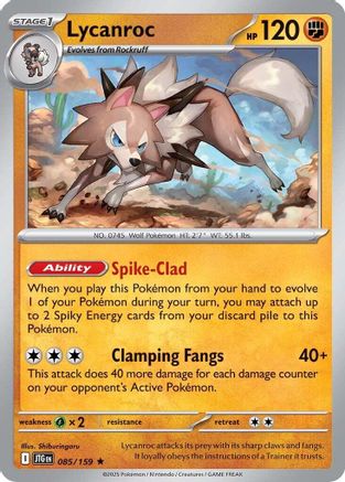 Lycanroc 085/159 - Reverse Holofoil SV09 Journey Together