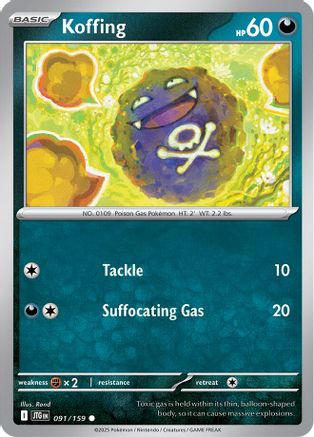 Koffing 091/159 - Reverse Holofoil SV09 Journey Together