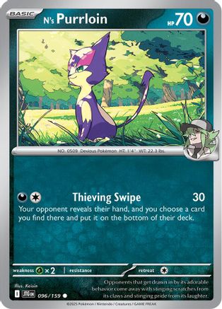 N's Purrloin 096/159 - Reverse Holofoil SV09 Journey Together