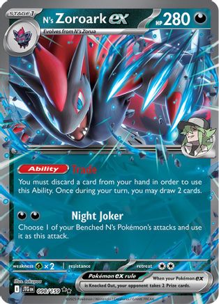 N's Zoroark ex 098/159 - Holofoil SV09 Journey Together