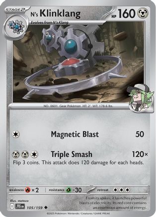 N's Klinklang 105/159 - Reverse Holofoil SV09 Journey Together