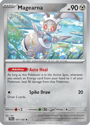 Magearna 107/159 - Reverse Holofoil SV09 Journey Together