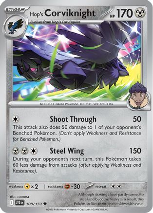 Hop's Corviknight 108/159  SV09 Journey Together