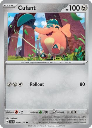 Cufant 109/159 - Reverse Holofoil SV09 Journey Together