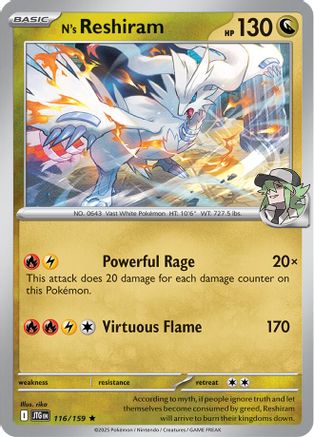 N's Reshiram 116/159  - Reverse Holofoil SV09 Journey Together